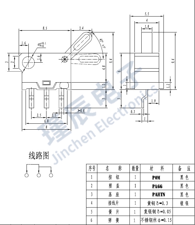 JC-TS108V.JPG